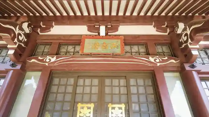 妙顕寺のその他建物