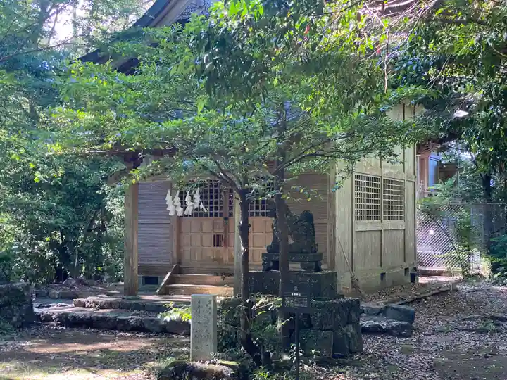 金峰神社(高知県)