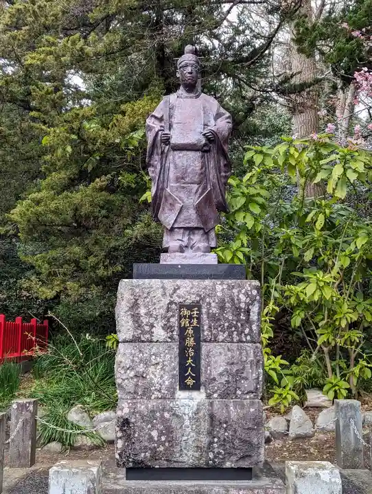 伊古奈比咩命神社(静岡県)