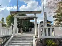 平田御薗神明社(三重県)