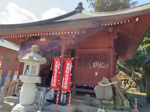 観音寺の本殿・本堂