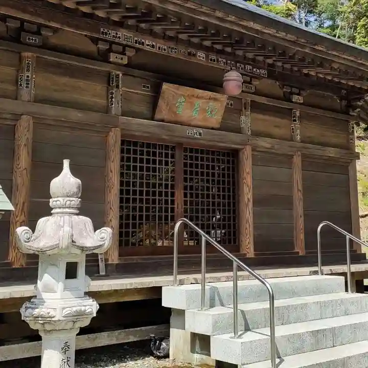 高蔵寺の本殿・本堂