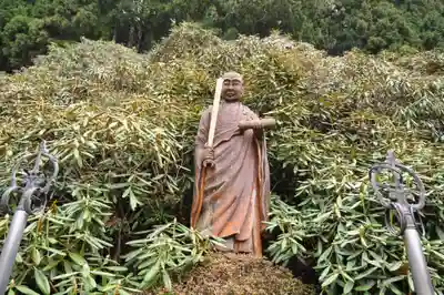 横峰寺(愛媛県)