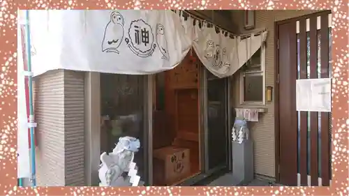 剣神社(埼玉県)