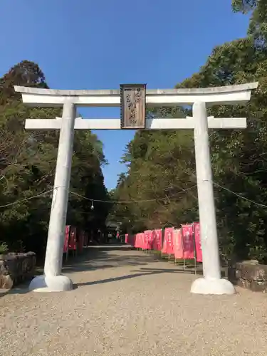 都農神社の鳥居