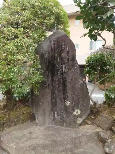 正眼寺(神奈川県)