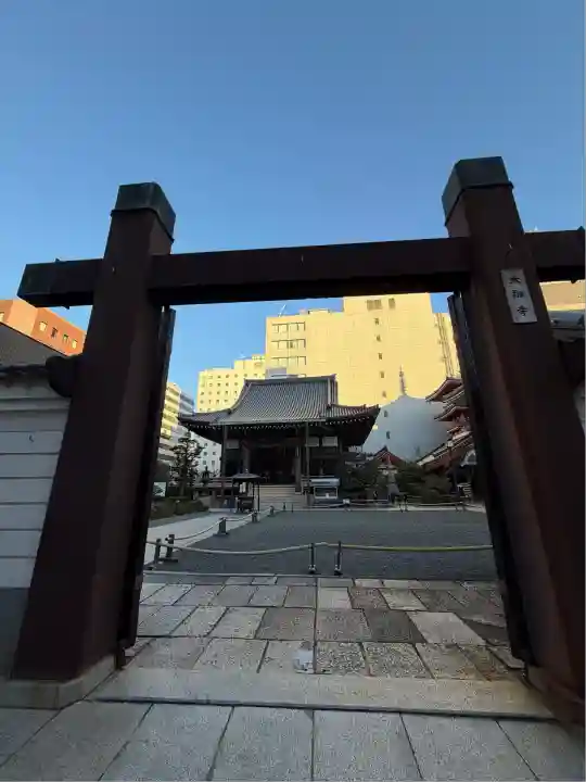 太融寺(大阪府)