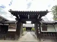 廬山寺(廬山天台講寺)(京都府)
