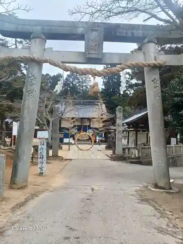 新宮神社(広島県)