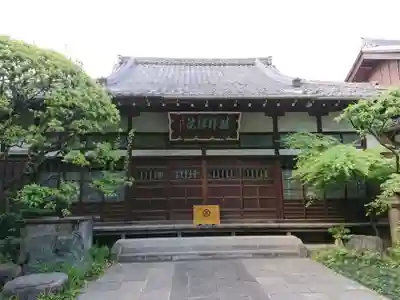 麟祥院の本殿・本堂