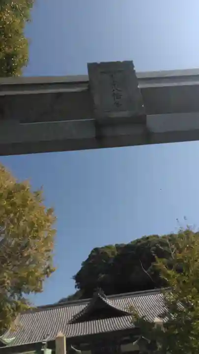 甲宗八幡宮のその他建物