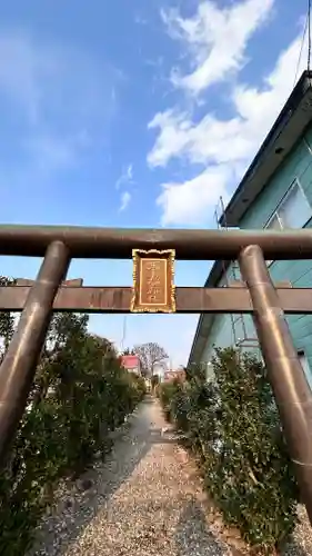 一本栗地主神社(北海道)