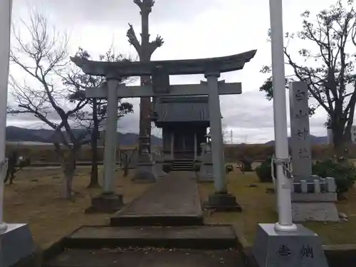 白山神社(福井県)