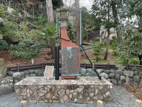 走水神社(神奈川県)
