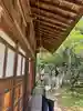 土津神社|こどもと出世の神さま(福島県)