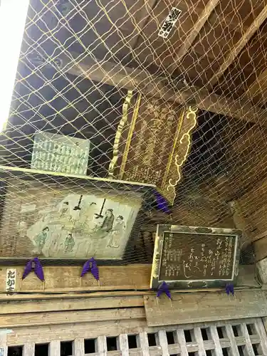 円光寺(山形県)