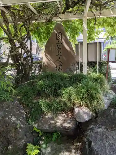 弥勒寺のその他建物