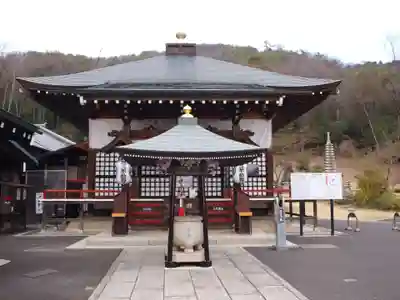 三毳不動尊(栃木県)