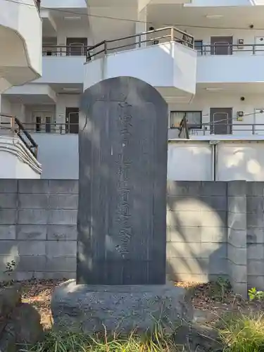 竹塚神社(東京都)
