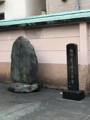 鷲神社のその他建物