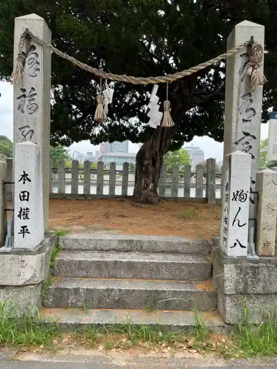 西本川濱恵比須神社(広島県)
