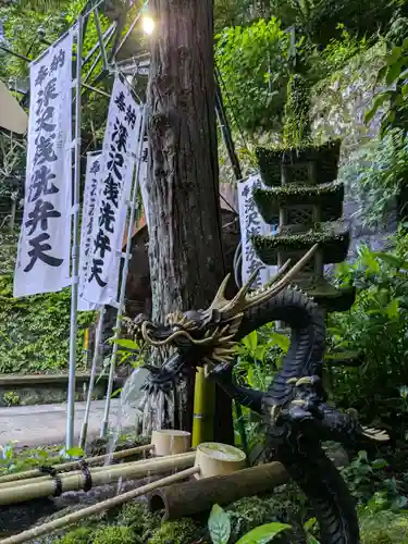 深澤銭洗弁財天の手水舎