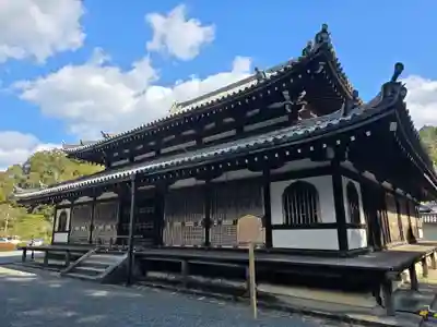 御寺 泉涌寺(京都府)