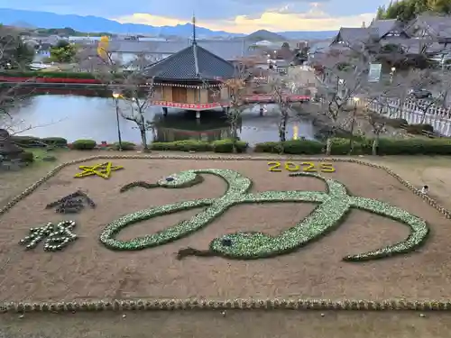 安倍文殊院 (奈良県)