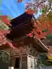 金剛輪寺の{uncategorized: "未分類", other: "その他", undefined: "問題あり", building: "その他建物", grave: "お墓", sacred_gate: "鳥居", guardian: "狛犬", statue: "像", buddha: "仏像", history: "歴史", nature: "自然", garden: "庭園", animal: "動物", pagoda: "塔", temizu: "手水舎", mountain_gate: "山門・神門", sanctuary: "本殿・本堂", subordinate: "末社・摂社", art: "芸術", scenery: "景色", jizo: "地蔵", ema: "絵馬", goshuin: "御朱印", omikuji: "おみくじ", items: "授与品その他", amulet: "お守り", goshuincho: "御朱印帳", eats: "食事", festival: "お祭り", votive_dance: "神楽", shichigosan: "七五三参", wedding: "結婚式", experience: "体験その他", initially: "初詣", around: "周辺", anti_infection: "感染症対策"}