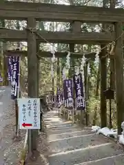 玉置神社の鳥居