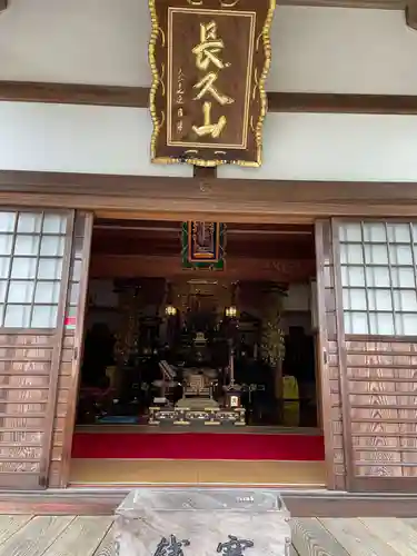 桑田寺(京都府)