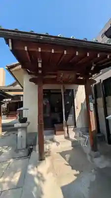 法案寺南坊(大阪府)