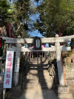 成田山新勝寺(千葉県)