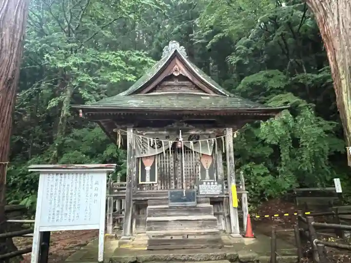厳島神社(嚴島神社)(福島県)