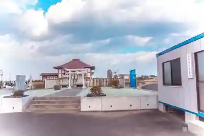 稲荷神社(宮城県)