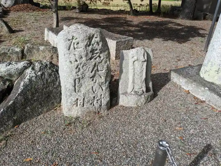 大宮神社(滋賀県)