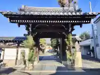 禅定院の{uncategorized: "未分類", other: "その他", undefined: "問題あり", building: "その他建物", grave: "お墓", sacred_gate: "鳥居", guardian: "狛犬", statue: "像", buddha: "仏像", history: "歴史", nature: "自然", garden: "庭園", animal: "動物", pagoda: "塔", temizu: "手水舎", mountain_gate: "山門・神門", sanctuary: "本殿・本堂", subordinate: "末社・摂社", art: "芸術", scenery: "景色", jizo: "地蔵", ema: "絵馬", goshuin: "御朱印", omikuji: "おみくじ", items: "授与品その他", amulet: "お守り", goshuincho: "御朱印帳", eats: "食事", festival: "お祭り", votive_dance: "神楽", shichigosan: "七五三参", wedding: "結婚式", experience: "体験その他", initially: "初詣", around: "周辺", anti_infection: "感染症対策"}