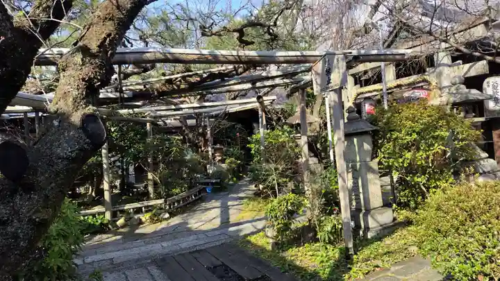 雨宝院(京都府)