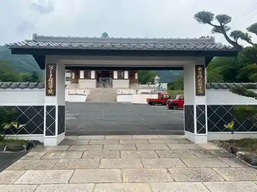 釈尊阿遮羅寺院(岐阜県)