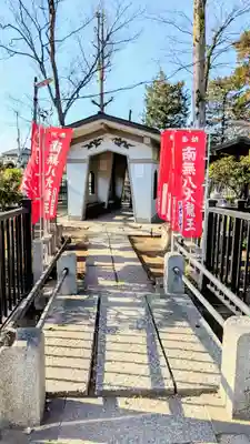 法華経寺のその他建物