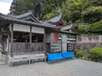 北辰妙見神社(和歌山県)