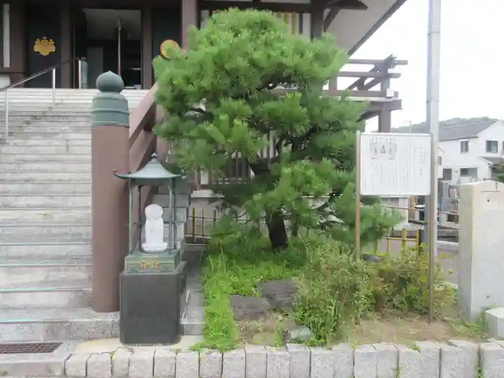 延命寺(逗子大師延命寺)(神奈川県)