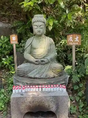 水澤寺(水澤観世音)(群馬県)