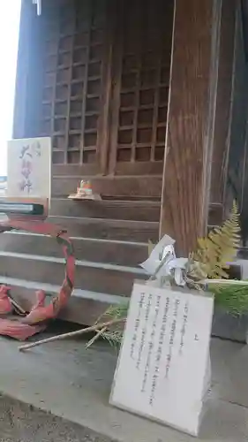 熊野神社のその他建物