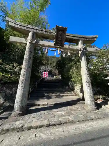 山口大神宮(山口県)