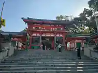 八坂神社(祇園さん)の{uncategorized: "未分類", other: "その他", undefined: "問題あり", building: "その他建物", grave: "お墓", sacred_gate: "鳥居", guardian: "狛犬", statue: "像", buddha: "仏像", history: "歴史", nature: "自然", garden: "庭園", animal: "動物", pagoda: "塔", temizu: "手水舎", mountain_gate: "山門・神門", sanctuary: "本殿・本堂", subordinate: "末社・摂社", art: "芸術", scenery: "景色", jizo: "地蔵", ema: "絵馬", goshuin: "御朱印", omikuji: "おみくじ", items: "授与品その他", amulet: "お守り", goshuincho: "御朱印帳", eats: "食事", festival: "お祭り", votive_dance: "神楽", shichigosan: "七五三参", wedding: "結婚式", experience: "体験その他", initially: "初詣", around: "周辺", anti_infection: "感染症対策"}