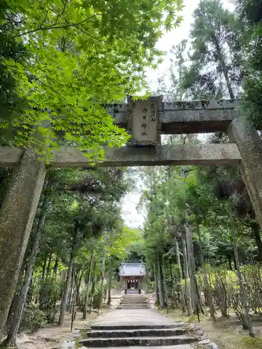 向日神社の鳥居