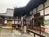 戒光寺(戒光律寺)(京都府)