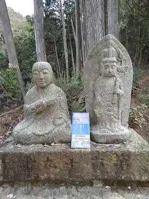 高正寺の末社・摂社