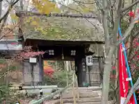 教林坊(滋賀県)